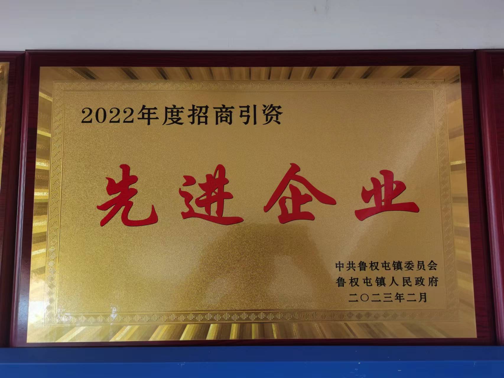 ��ҵ����