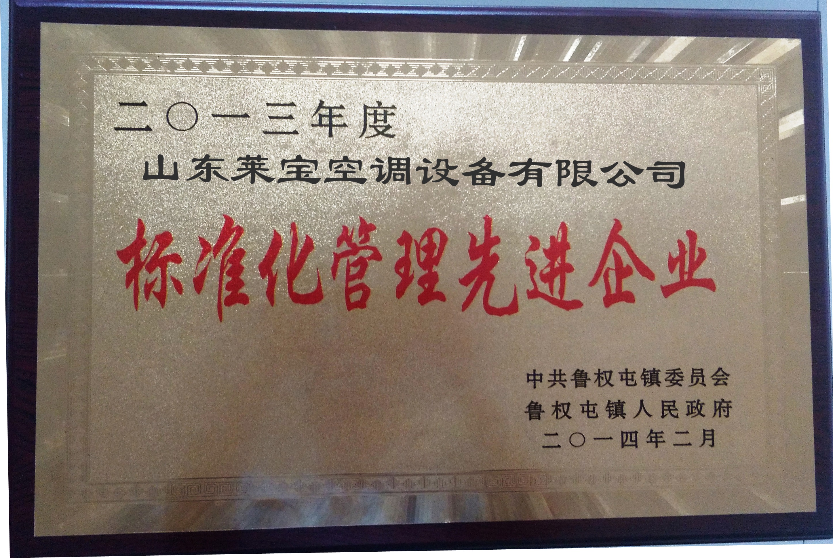 ��ҵ����